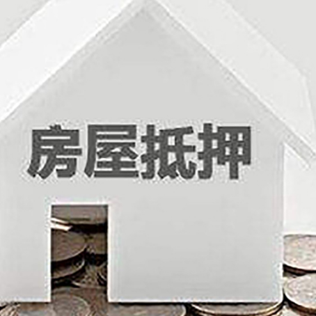 黄冈企业经营贷款的用途是什么?