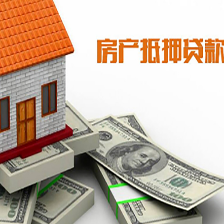 黄冈贷款助贷公司新渝启服十年老牌