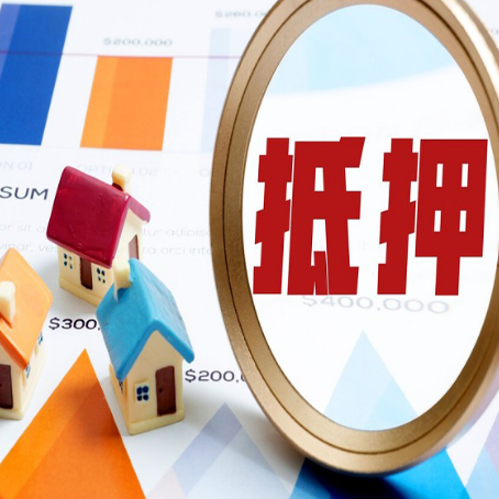 黄冈助贷公司推荐一家新渝启服