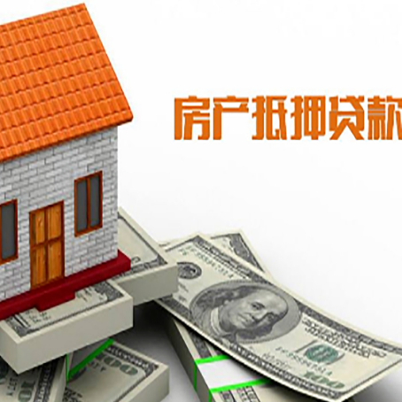 黄冈贷款中介公司新渝启服办理条件